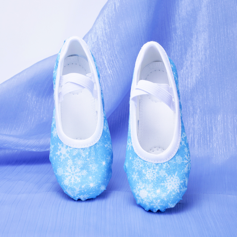 儿童女舞蹈鞋软底蓝色跳舞鞋公主表演演出服女童芭蕾舞中国舞鞋女