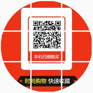 Panier pour vélo - Ref 2260341 Image 1