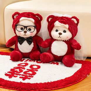 新婚礼物主卧床上高档摆件结婚床头娃娃可爱喜娃公仔玩偶一对