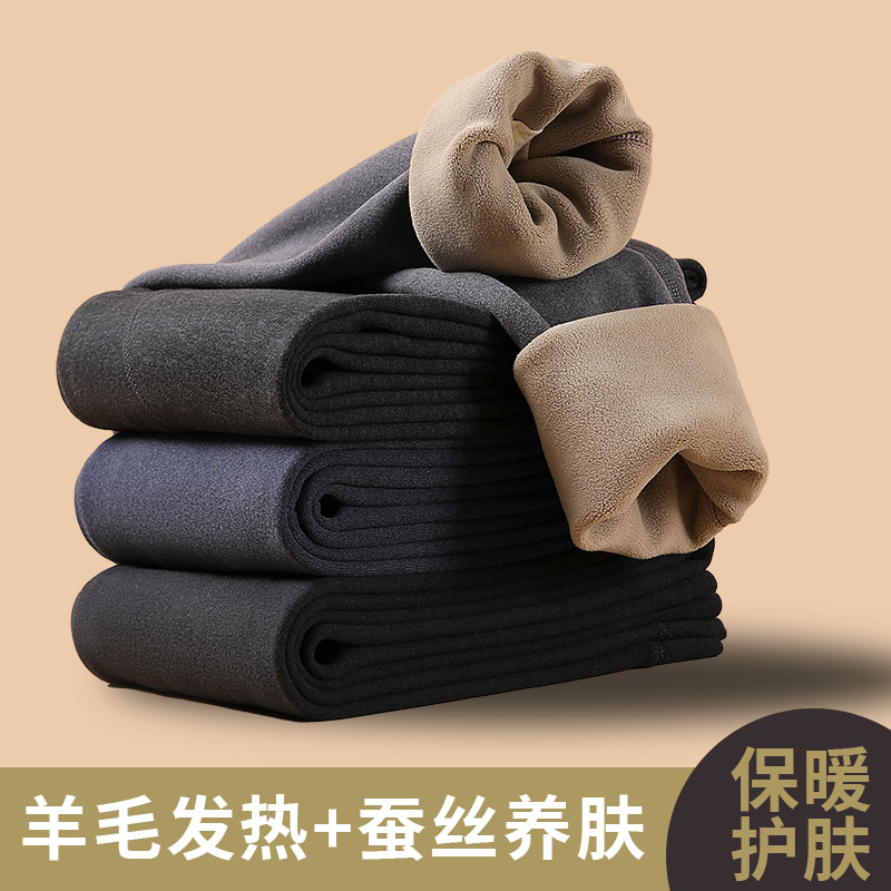 保暖裤男加绒加厚冬季修身青年男士打底线裤棉裤毛裤绒裤紧身秋裤