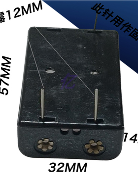 包邮黑色5个5号2节带3个针实验室玩具指纹锁优质57x32x14mm电池盒