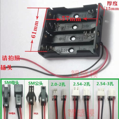 酒店锁智能锁宾馆锁指纹锁感应锁