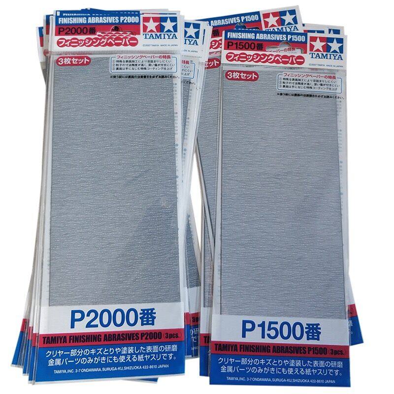 古典吉他指甲打磨玻璃指甲挫田宫砂纸2000指甲抛光砂条OPI修指甲,乐器/吉他/钢琴/配件,其它乐器配件,淘宝优惠券,粉丝福利购,淘宝优惠卷