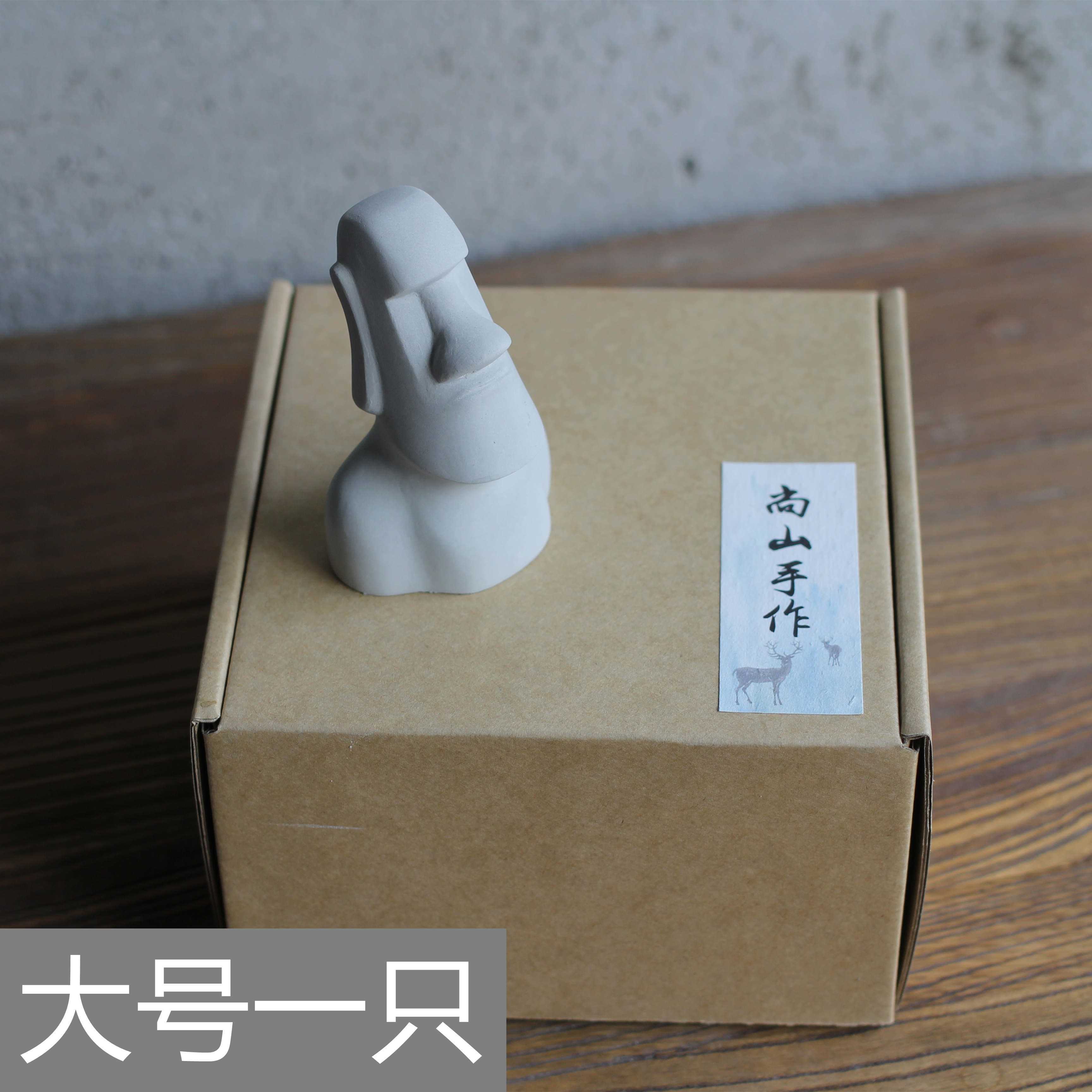 高档手工摩艾石像水泥摆件moai复活节岛人脸雕像水族鱼缸造景微景