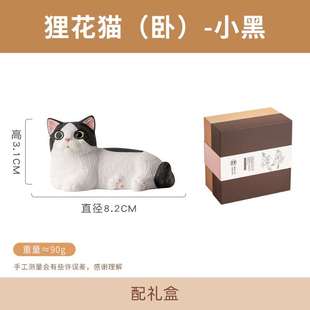 装 高档猫咪景德镇陶瓷桌面小摆件可爱创意日式 饰汽车车载车内生日