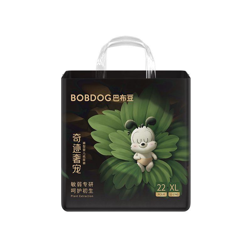 巴布豆奇迹奢宠拉拉裤