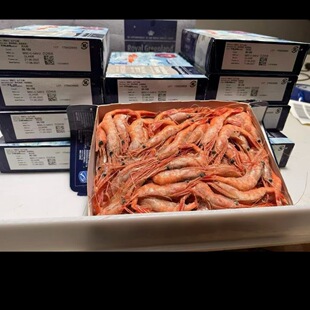 捕捞的刺身小甜虾2斤一盒90-150规格