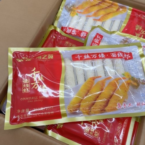 千丝万缕面线虾