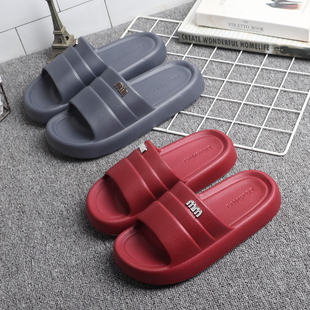 纯色简约踩屎感EVA居家凉拖鞋女洗澡家用防滑一字拖鞋浴室男夏季
