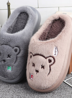 大童卡通居家男孩保暖防滑棉拖鞋