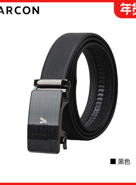 意尔康皮带男士2025秋季新款商务休闲皮自动扣腰55A42411
