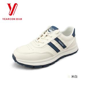 真皮运动鞋 牛皮休闲百搭小白鞋 潮5131AA56154A 2025新款 意尔康男鞋