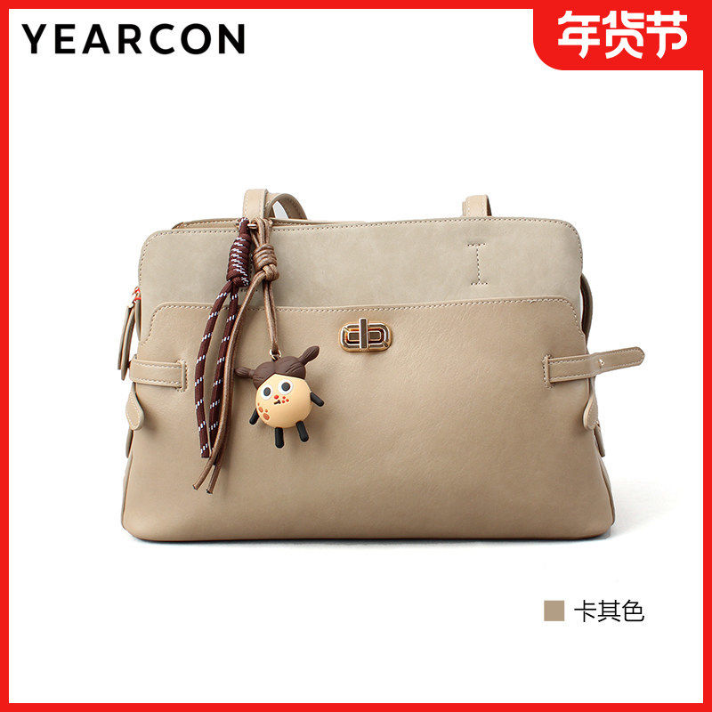 意尔康女包2025秋季新款时尚百搭单肩斜挎包高级感手提包55Y28467