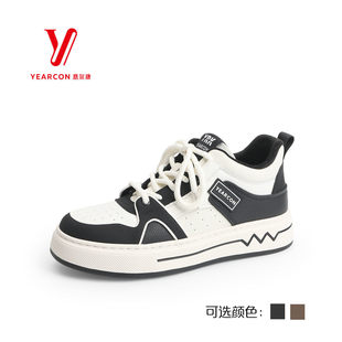 百搭拼色厚底休闲板鞋 意尔康SSSS冬季 时尚 男鞋 S722AM55194M 新款