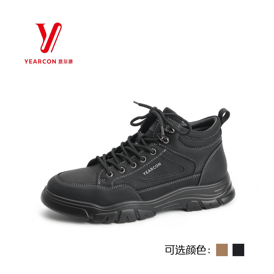 意尔康时尚百搭厚底马丁靴短靴