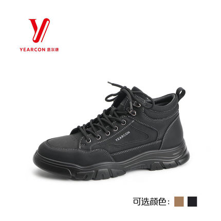 意尔康SSSS冬季新款男鞋时尚百搭厚底系带马丁靴短靴S742AM55015M