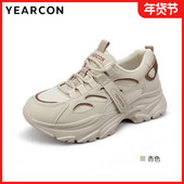 透气舒适小白鞋 新款 春夏老爹鞋 意尔康运动鞋 女鞋