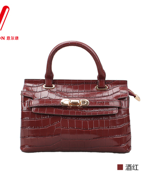 意尔康女包2025冬季新款时尚百搭手提包女单肩斜挎包女包56D29902