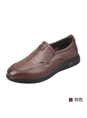 意尔康男鞋2026春季新款男士休闲皮鞋真皮开车爸爸鞋一脚蹬59995A