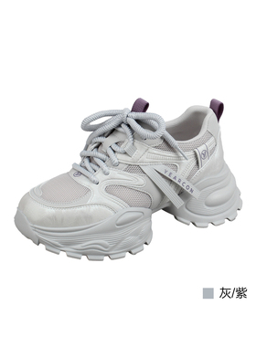 意尔康2026夏季厚底老爹鞋女时尚休闲百搭增高运动鞋6482ZD48270U