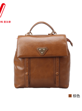 意尔康双肩包女2025夏季新款时尚设计感小众迷你轻便背包54Y20278