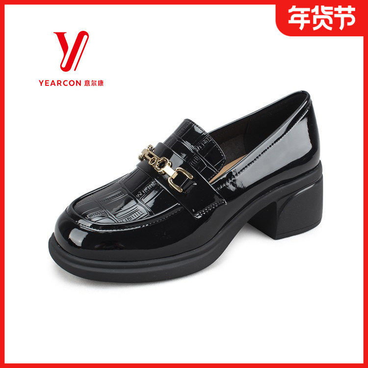 意尔康秋季新款女鞋时尚鳄鱼纹亮皮粗跟中口单鞋,女鞋,深口单鞋,淘宝优惠券,粉丝福利购,淘宝优惠卷