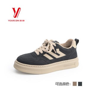 百搭厚底薄绒休闲板鞋 意尔康SSSS冬季 时尚 男鞋 S722AM55189M 新款