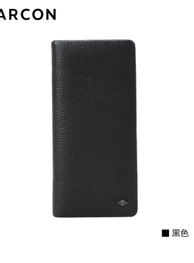 意尔康钱包2025秋季新款长款钱包真皮商务男式休闲薄钱夹55A30552