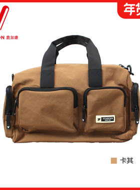 意尔康2025冬款新款时尚百搭手提旅行包旅游行李袋旅行袋57A19828