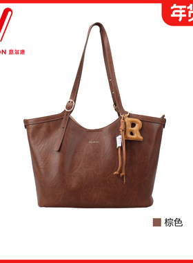 意尔康女包2025冬季新款时尚百搭休闲托特包女包单肩包58Y27853