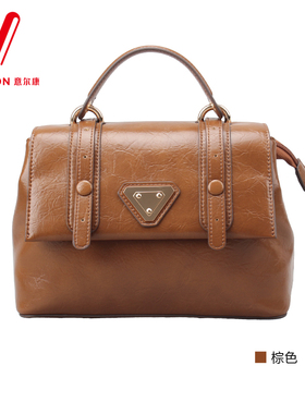 意尔康女包2025夏季新款时尚单肩斜挎包高级感手提包女包54Y20278