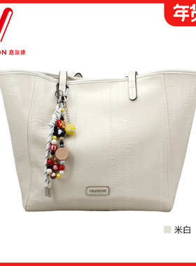 意尔康女包2025夏季新款时尚百搭单肩包大容量托特包53Y28349