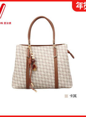 意尔康女包2025冬季新款时尚百搭单肩斜挎包女包手提包57Y27961