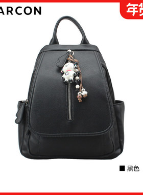 意尔康双肩包女2025秋季新款时尚百搭大容量旅行背包女士55Y27877