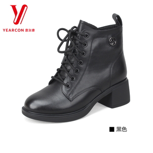 百搭加绒保暖休闲鞋 意尔康女鞋 时尚 新款 女短靴13884L 2025冬季