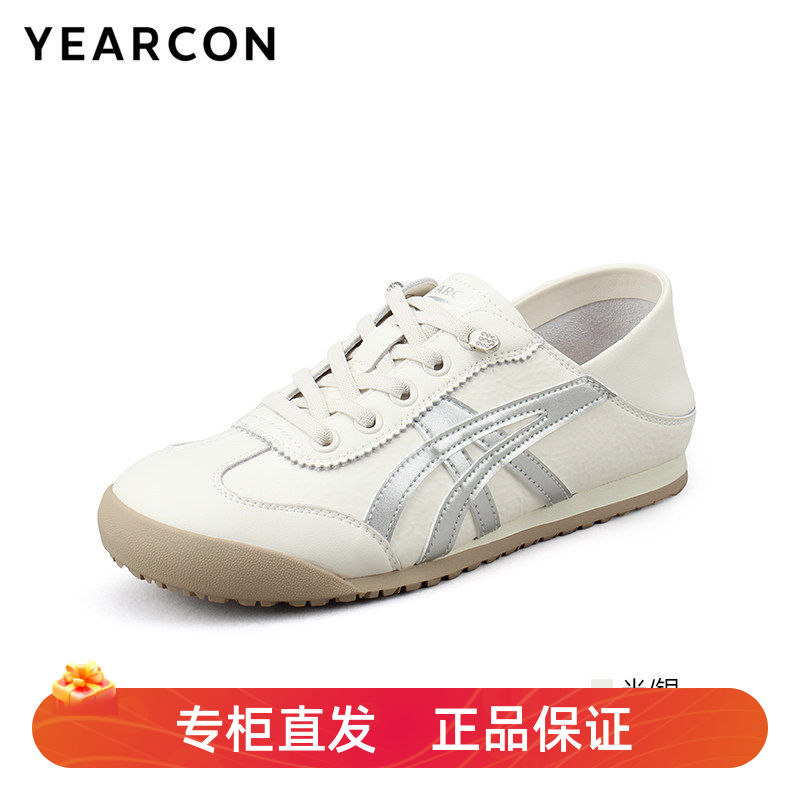意尔康女鞋2025秋季平底德训鞋