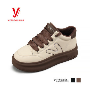 百搭加绒厚底休闲板鞋 意尔康SSSS冬季 时尚 女鞋 S771ZD489062 新款