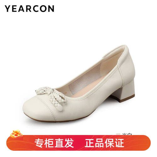 意尔康真皮小皮鞋女2025新款