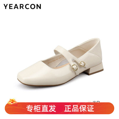 意尔康气质粗跟玛丽珍女鞋