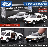 [TP40] Начальный D AE86 BAI GAI 162070