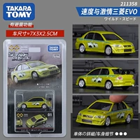 [TPU01] Флагманская версия модели скорости и страсти Mitsubishi Evo 211358