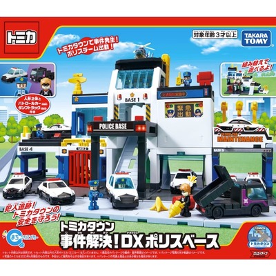 tomy多美卡合金小车玩具配件