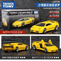 [TP15] Lamborghini Polo 123736