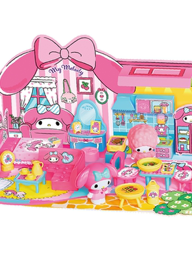 Hellokitty儿童过家家玩具
