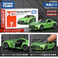 【№ 7】 Mercedes -Benz Gtr/879602