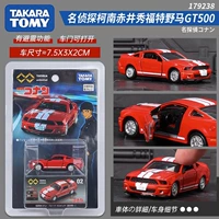 [TPU02] Флагманская версия детектива Конана Акай Шоу 1 179238