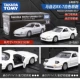 [TP38] Mazda RX-7 White Coupe 140573