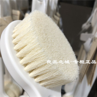 MUJI无印良品 柔软毛聚丙烯长柄浴刷/洗澡沐浴刷子 国内代购48