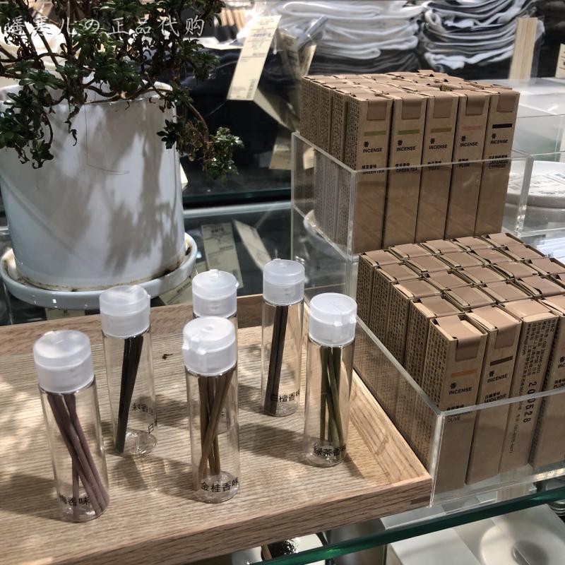 MUJI无印良品 香薰线形香/室内檀香提安神助眠柚子梅金桂 12支装