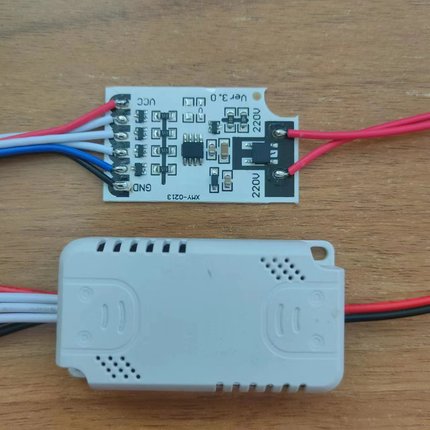 LED电子灯箱控制器 广告招牌 工业级5路控制器 大功率闪字灯箱